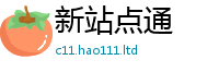 7777788888管家婆老家凤凰且2025年正版资料免费最新版本